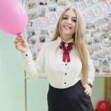 Куцел Дарья Юрьевна