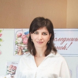 Мазурова Татьяна Витальевна