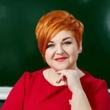 Нарыкова Надежда Сергеевна