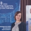 Снежана Алексеевна Елизарова
