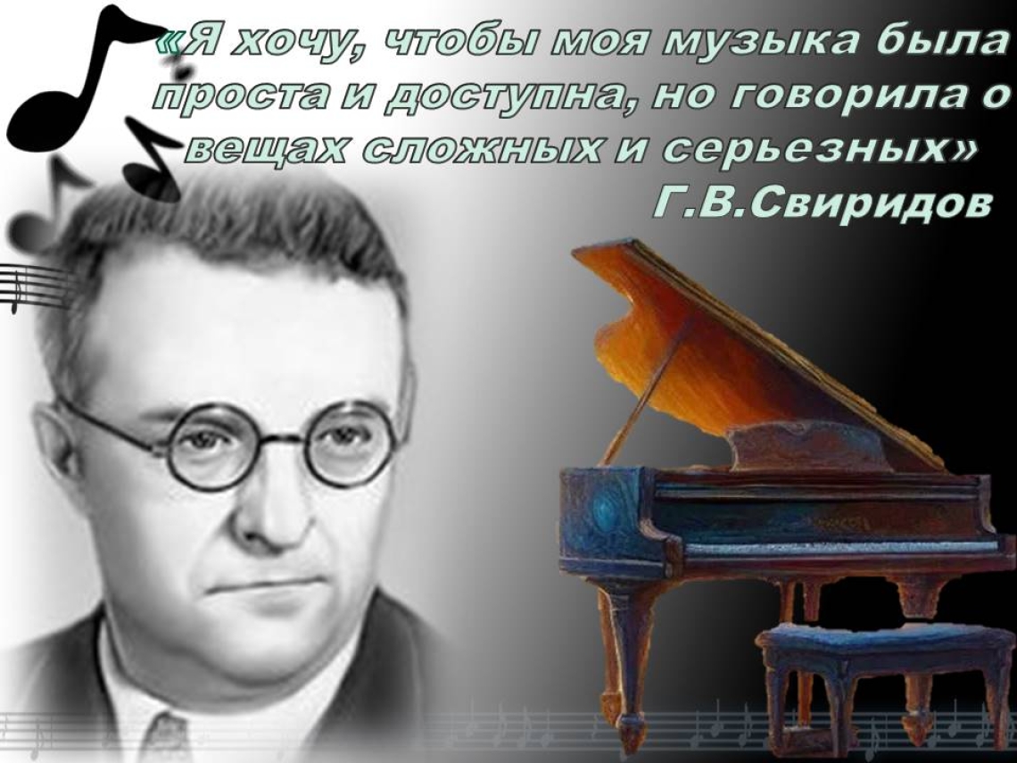 Марина Владимировна Борисова