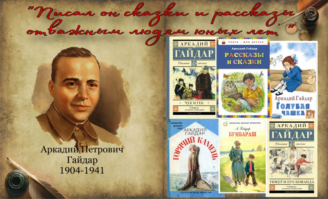Кравцова Лилия Сергеевна