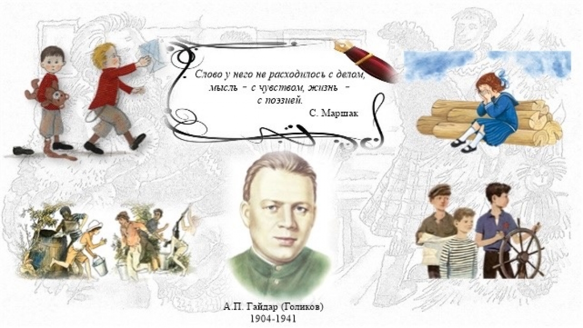 Спивякина Анастасия Андреевна