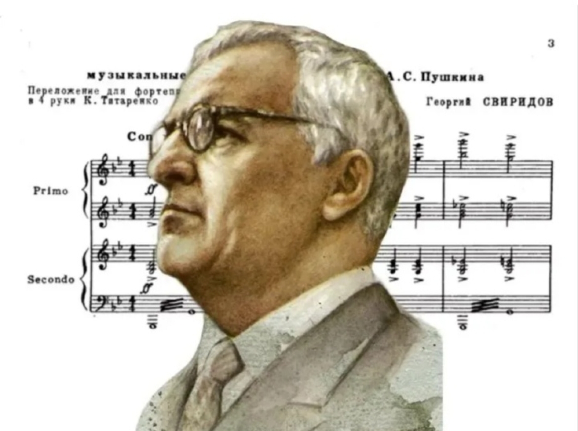 Мазурова Татьяна Витальевна