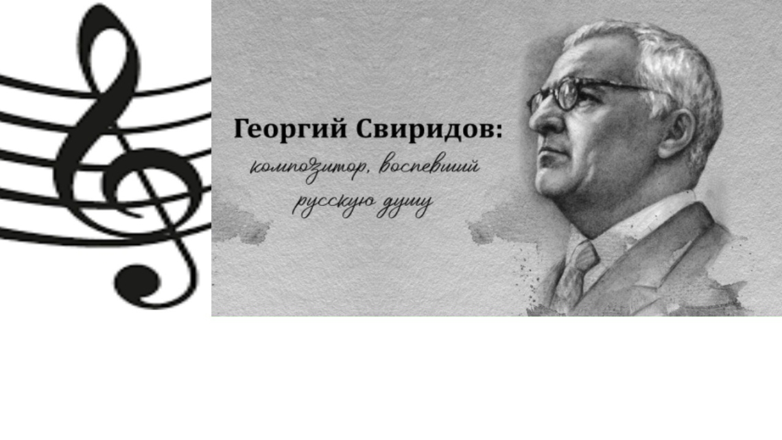 Козлова Татьяна Валерьевна