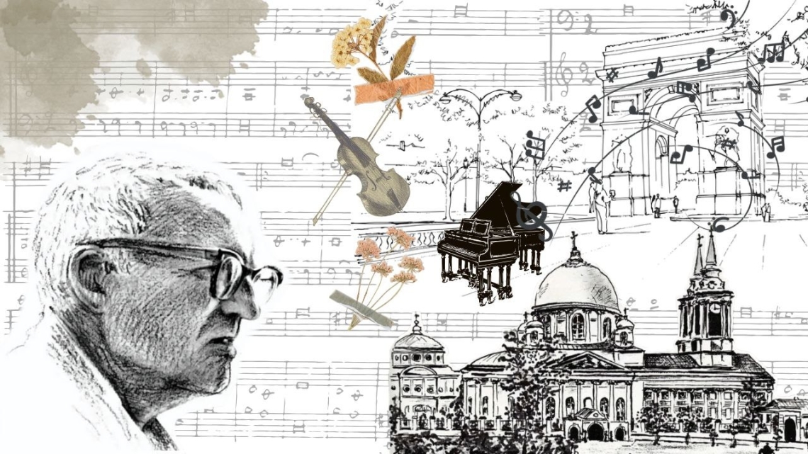 Рыжкова Алина Николаевна