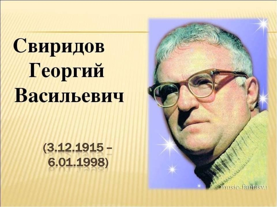 Мазурова Татьяна Витальевна