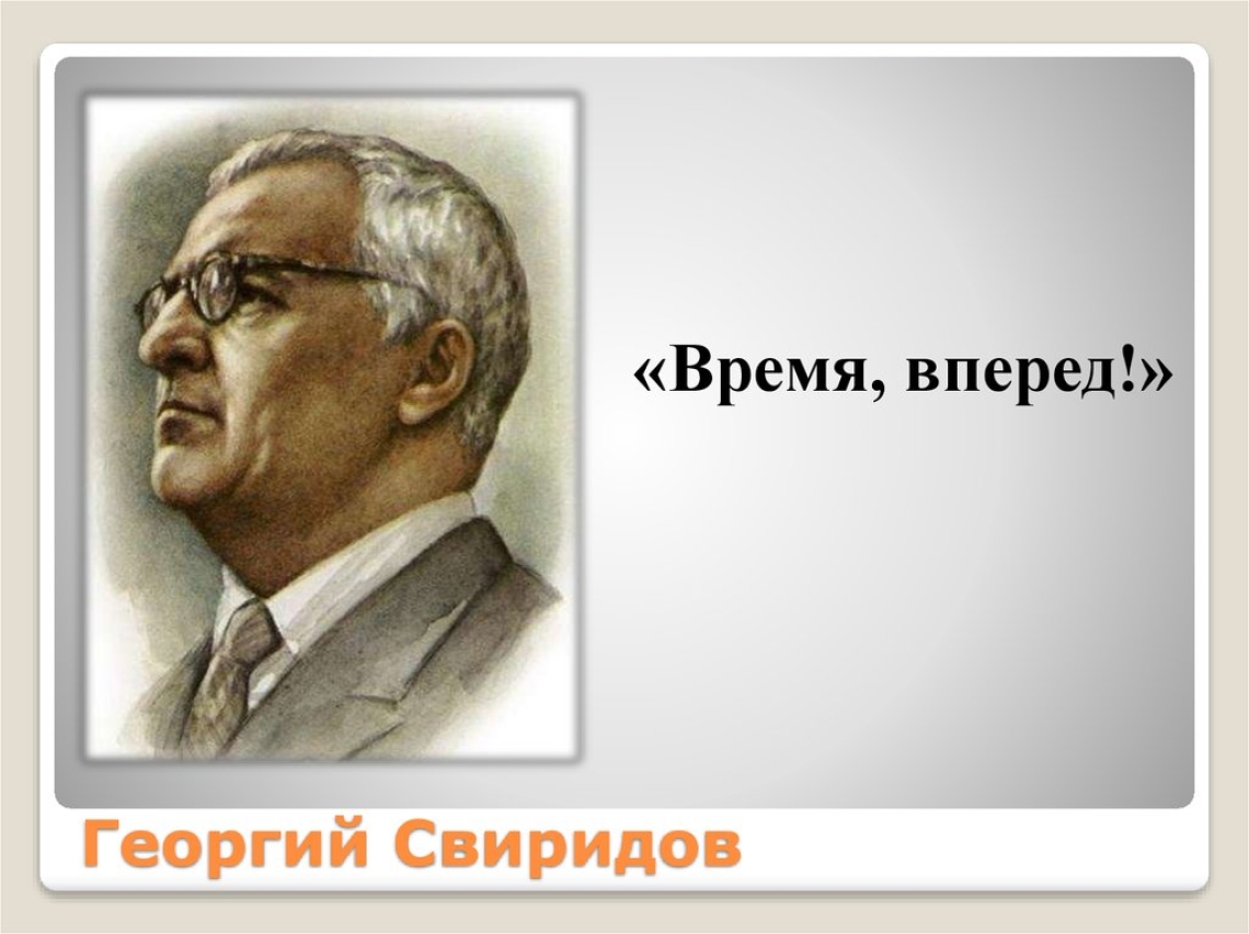 Тубольцева Анна Владимировна