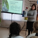 Рядных Людмила Николаевна