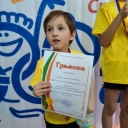 Мероприятия для детей