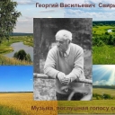 Ширлина Наталья Валерьевна