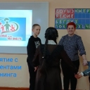 Работа с обучающимися среднего звена