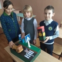 Работа с обучающимися