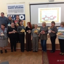 Участие в мастер-классе 