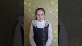 Сбережём природу вместе