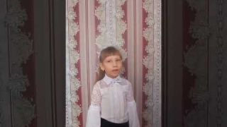 Савельева Ангелина 2 класс Конкурс чтецов в рамках "Предметной недели начальной школы"