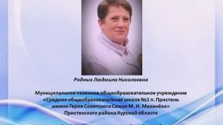 В чём значимость моей работы?