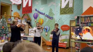 Путешествие в мир музыки Георгия Свиридова