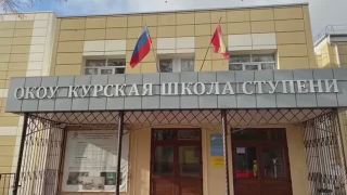 Самопрезентация 