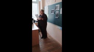 Фрагмент внеурочного занятия Мир музыки Георгия Свиридова Звягинцева Е.Н.