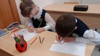 Самопрезентация.