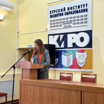 петелкпу