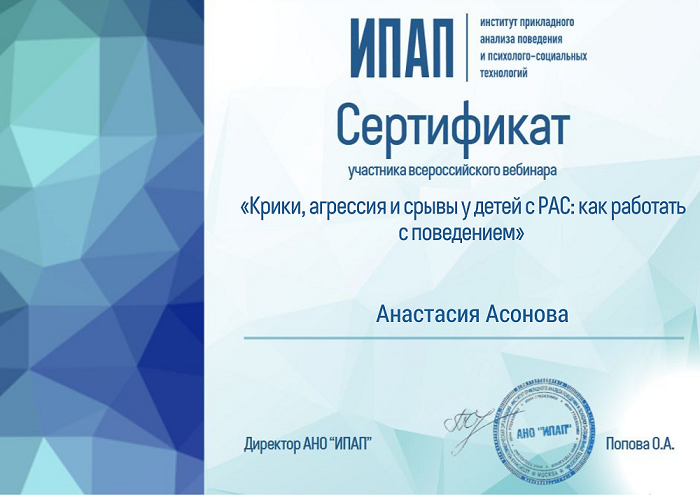 3 сер. 19.05.2026