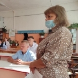 Седых Светлана Алексеевна
