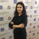 Сухих Екатерина Михайловна 