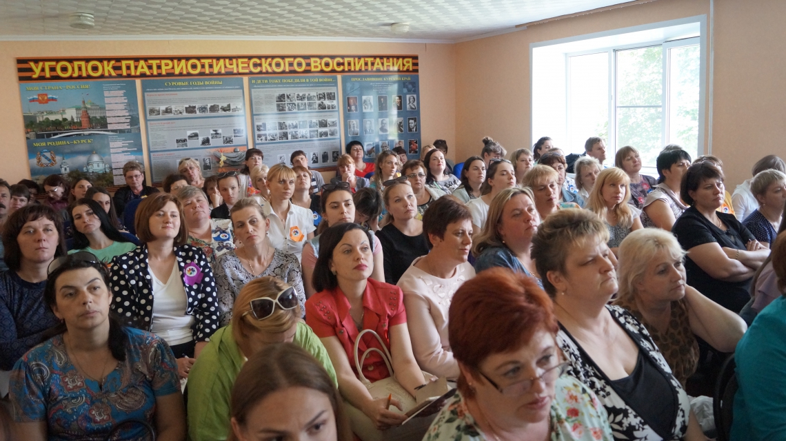 Открытые занятия для специалистов