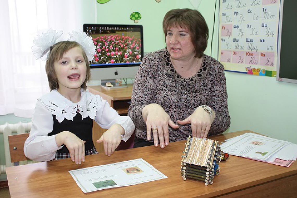 Ашуркова Светлана Николаевна
