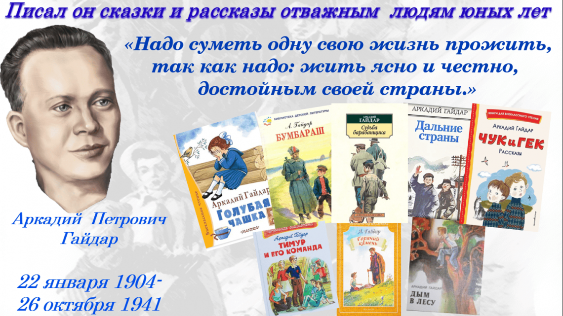 Марина Владимировна Борисова