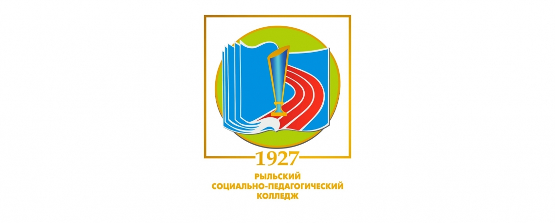 Ильина Ольга Александровна