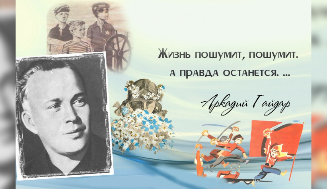 Платонова Карина Алексеевна