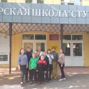 /soc/images/groupphotos/36/10512/thumb_b81be86ef1bf52964cdb84b7.jpg