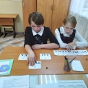 Повседневные  занятия