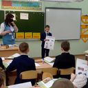 Домовёнок Залиня  на  уроке у ребят.