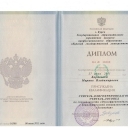 Образование