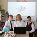 Мой класс