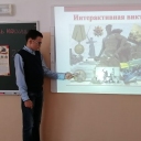 Информационный час. Сталинградская битва