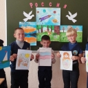 Работа с детьми