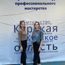 Творческий учитель