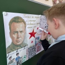 Тематический плакат "Писал он сказки и рассказы отважным людям юных лет"