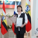 Лента фото
