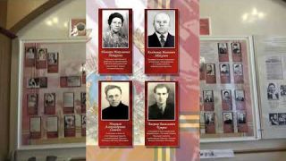 Центр музейной педагогики «Рыльский социально-педагогический колледж»