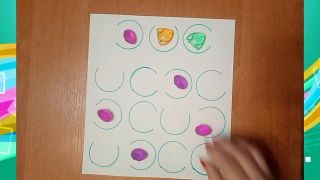 Мастер-класс "Нейроигра"